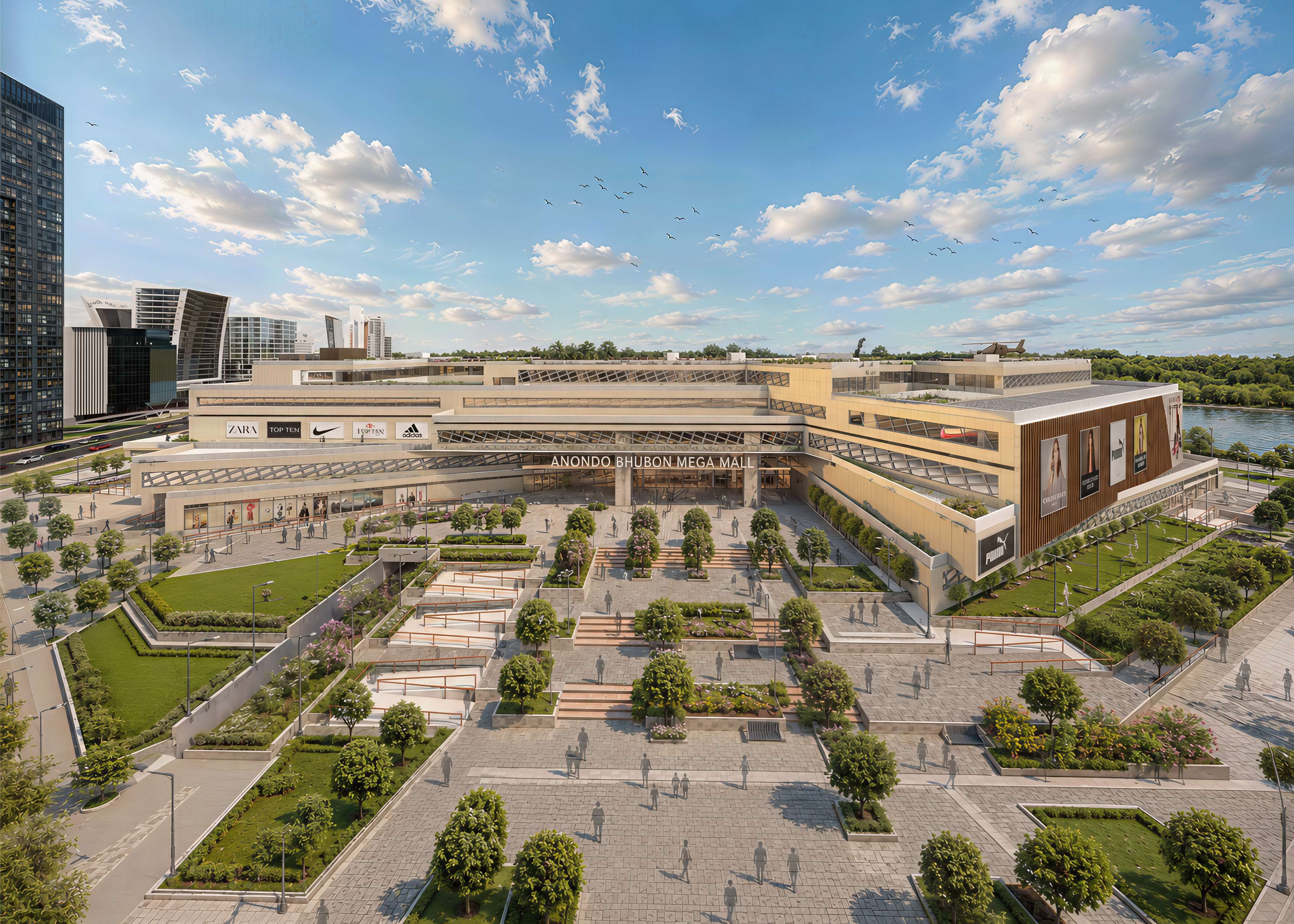 Anondo Bhubon - MEGA MALL 1
