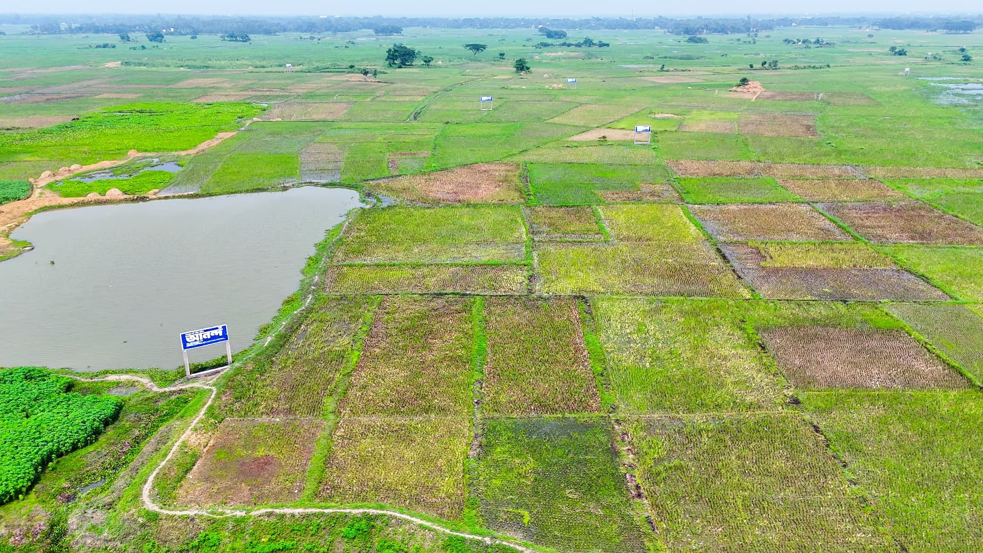 Anondo Bhubon - anondo bhubon site 2